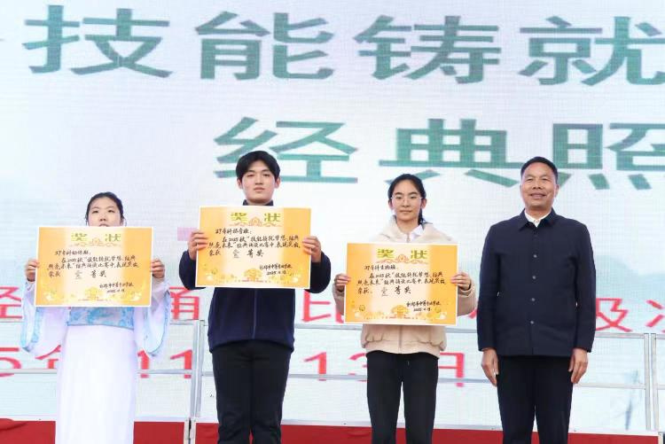  经典声震云霄，匠心照亮未来‍‍(图17)