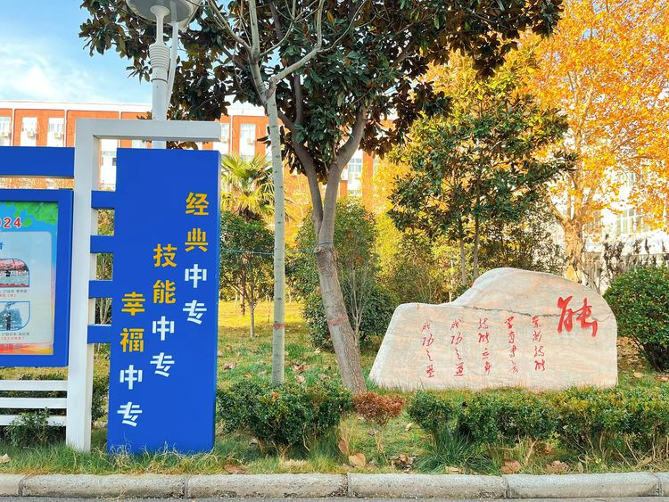  经典声震云霄，匠心照亮未来‍‍(图23)